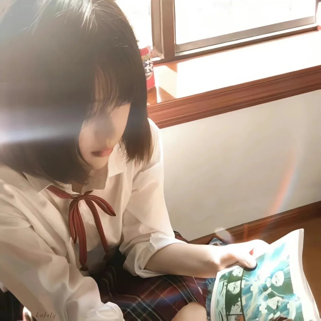 战栗2