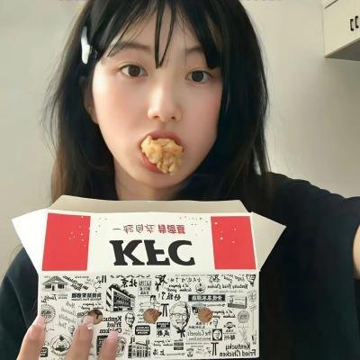 无私奉献
